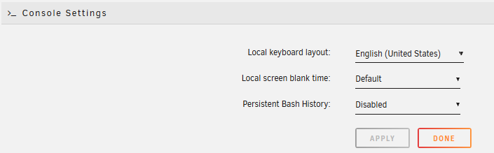 控制台设置